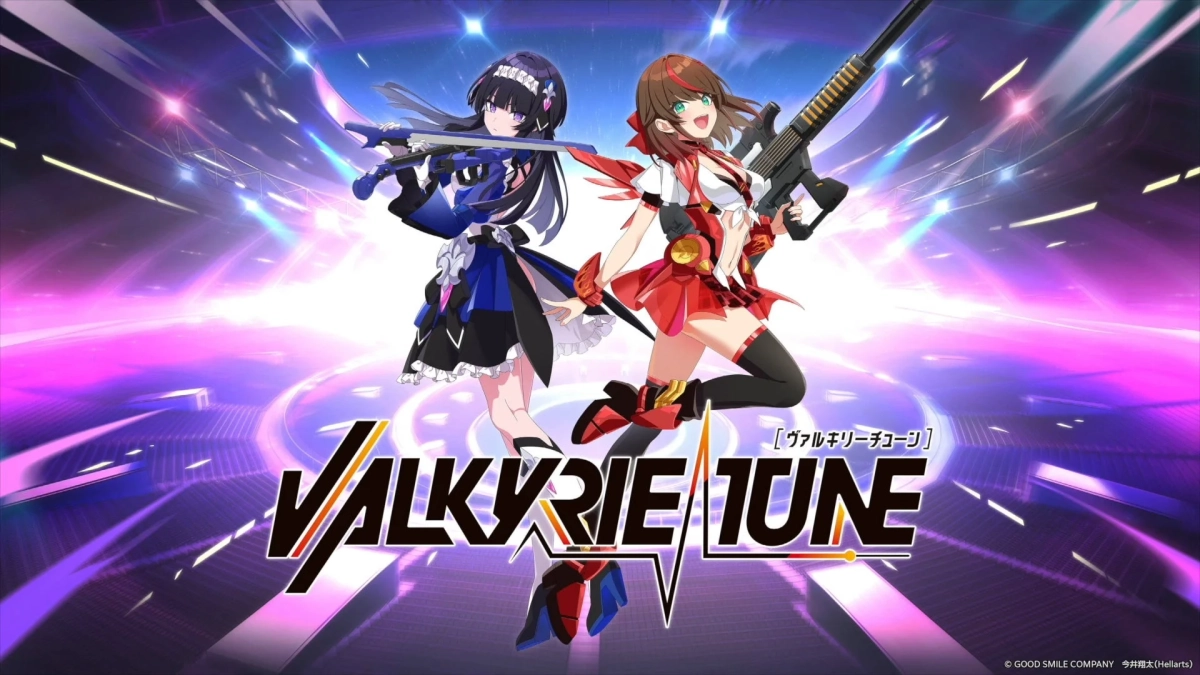VALKYRIE TUNE キービジュアル