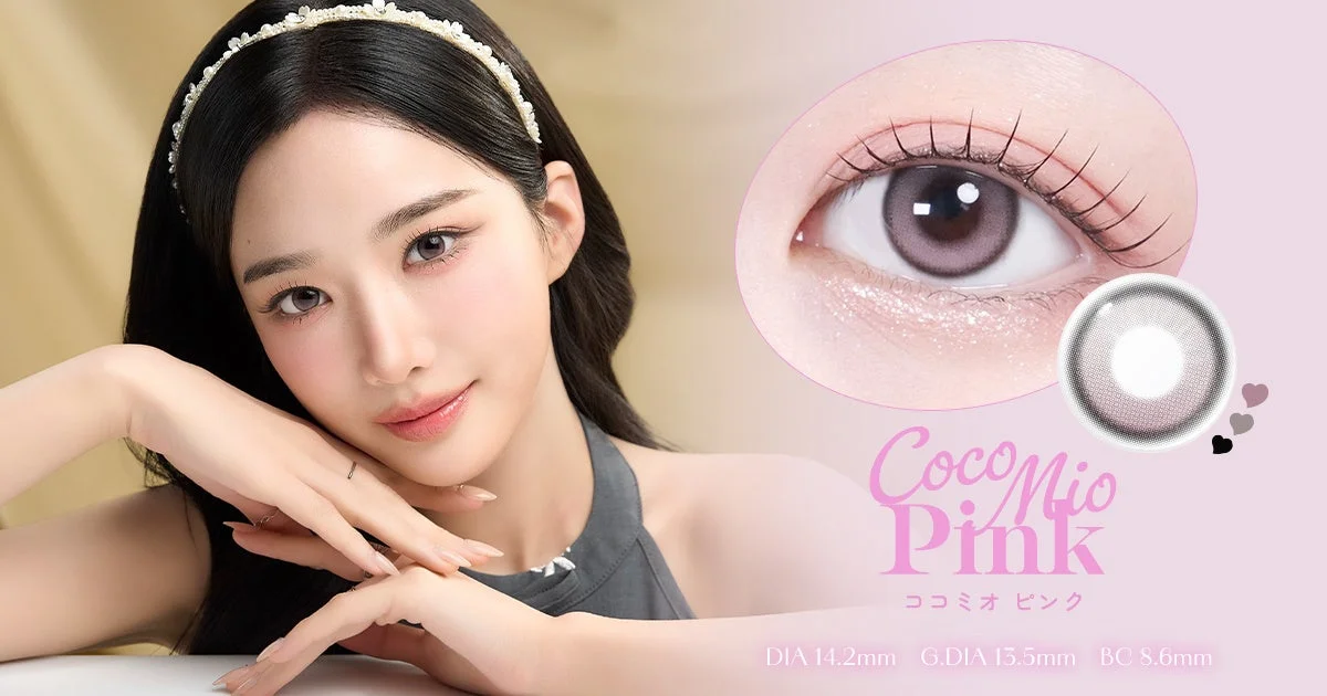 Coco Mio Pink