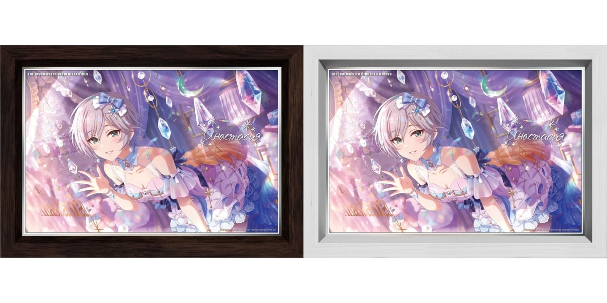 アナスタシア パーソナルパブミラー