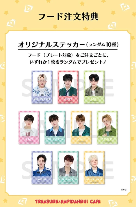 オリジナルステッカー