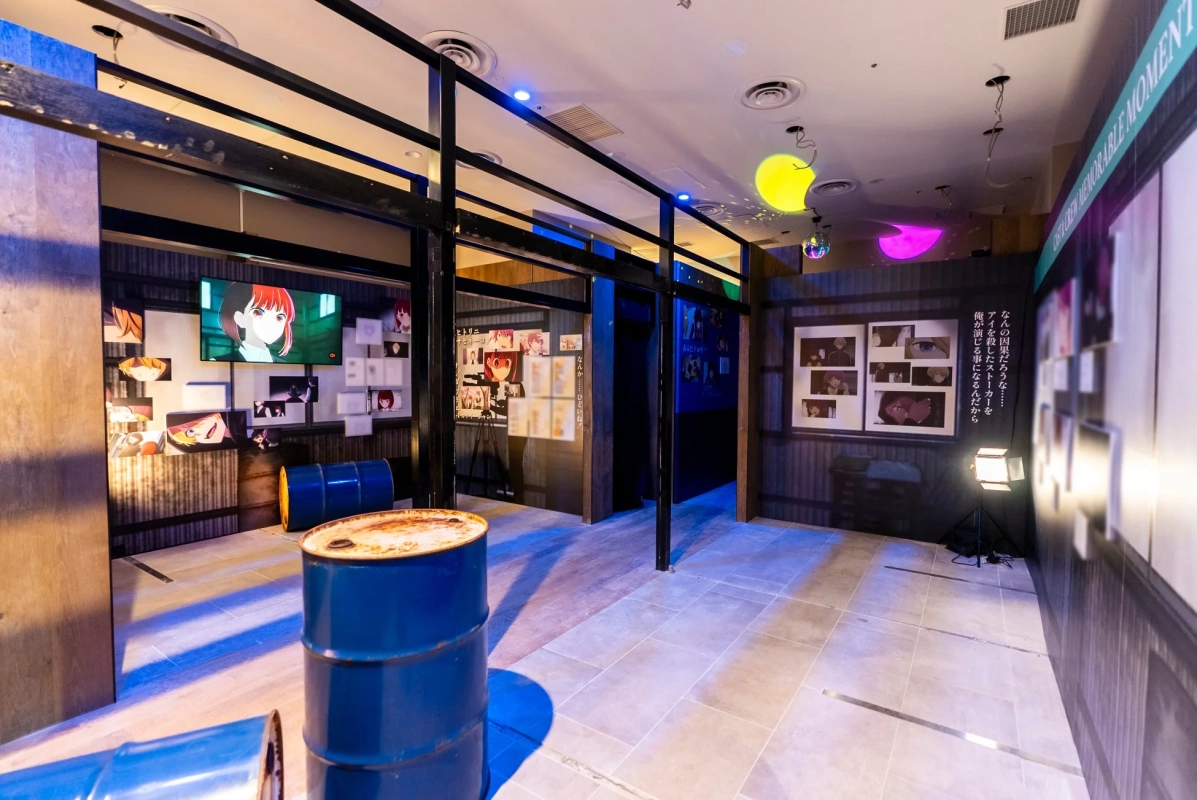 ZONE.02 今日は甘口