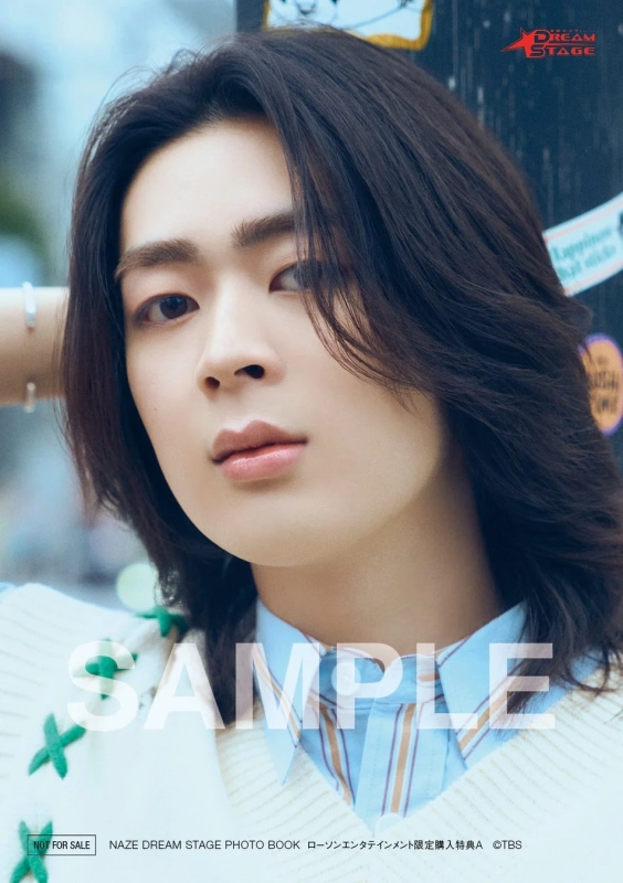 ローソンエンタテインメント限定購入特典A