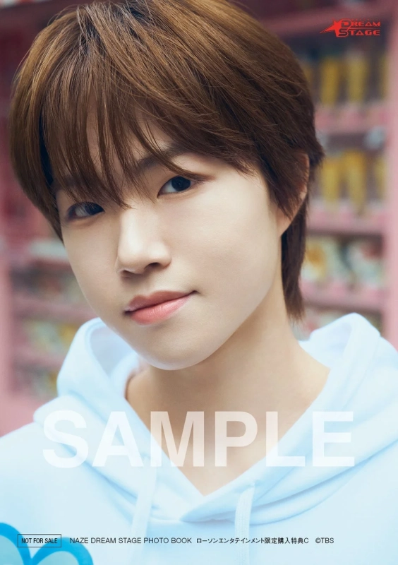 ローソンエンタテインメント限定購入特典C