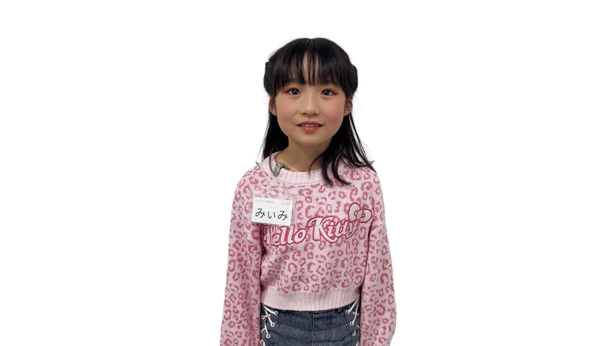 エントリー No.13 みいみ Hello Kitty