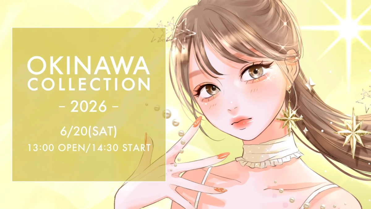 OKINAWA COLLECTION 2026 テーマイメージ