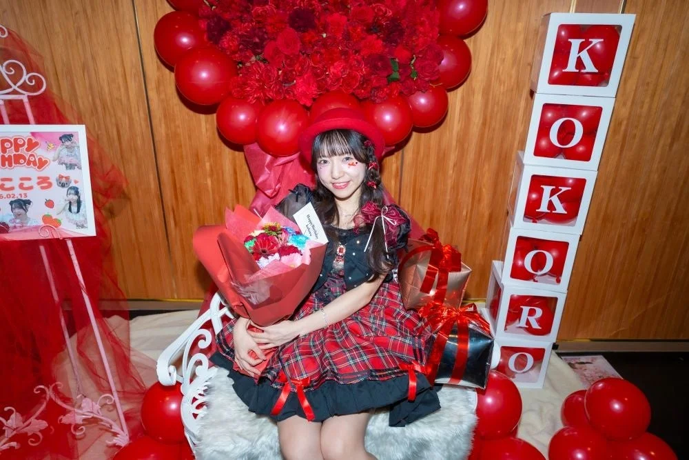 萩田こころの感謝の瞬間