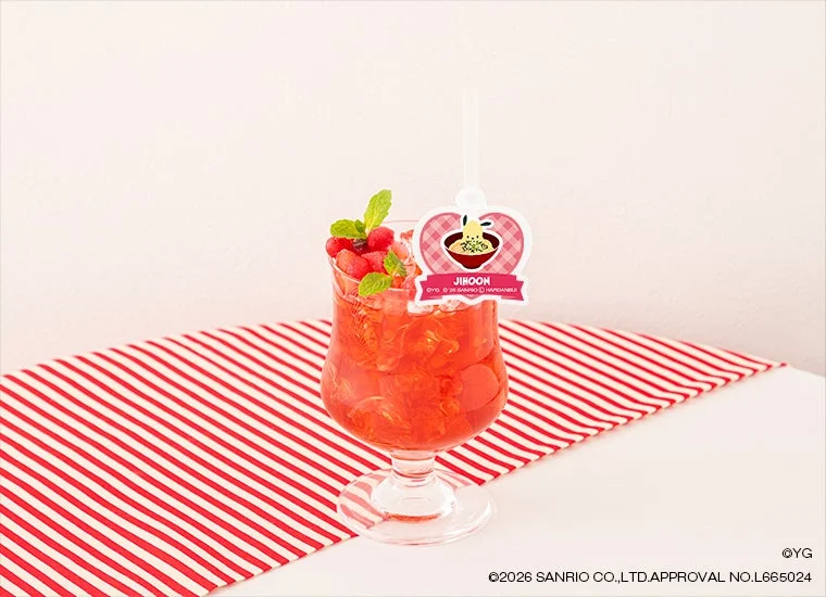 ストロベリーアイスティー