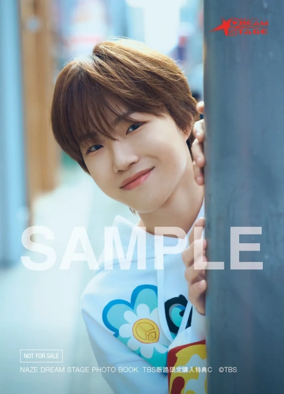 TBS販路限定購入特典C