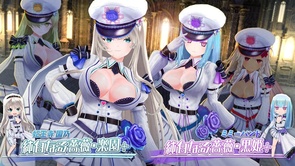 純白ゆえに激情に映える薔薇ガチャ-1st LIVE-