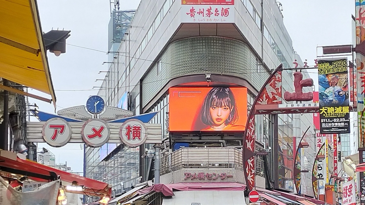 上野の街頭ビジョン