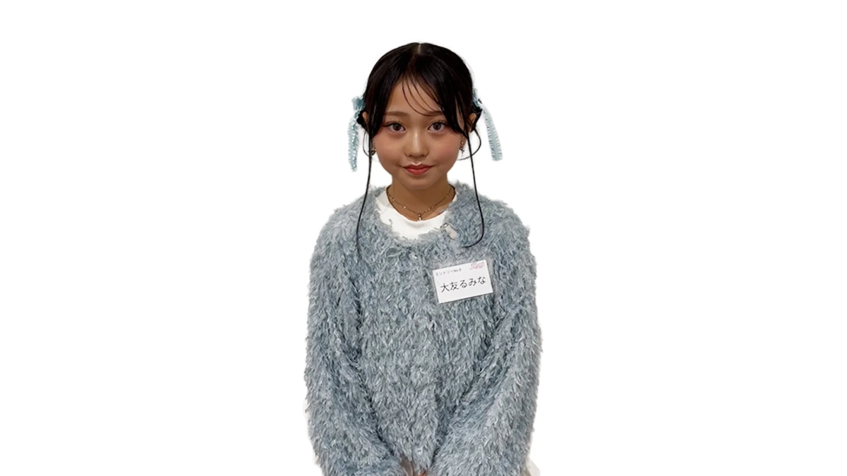 エントリーNo.3 大友るみな