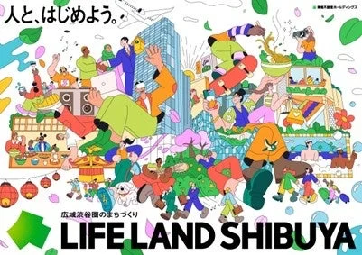 LIFE LAND SHIBUYA イメージ
