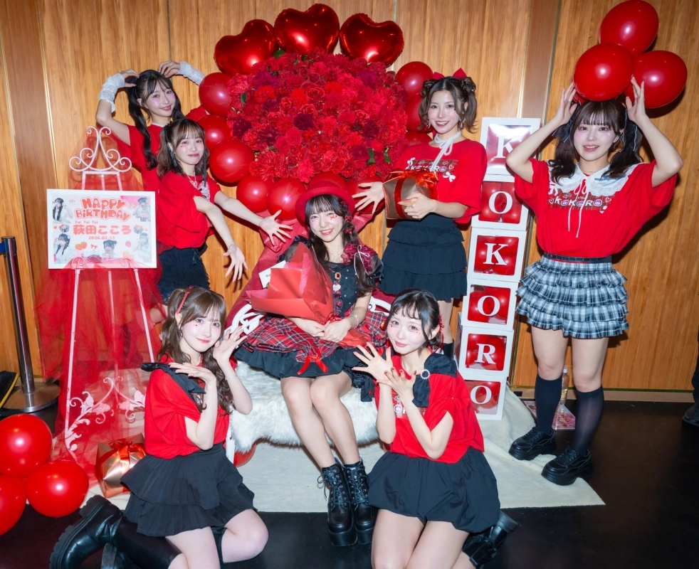 萩田こころ生誕祭2026