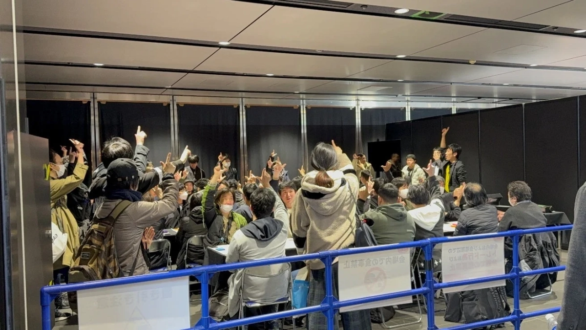 あそびかた教室