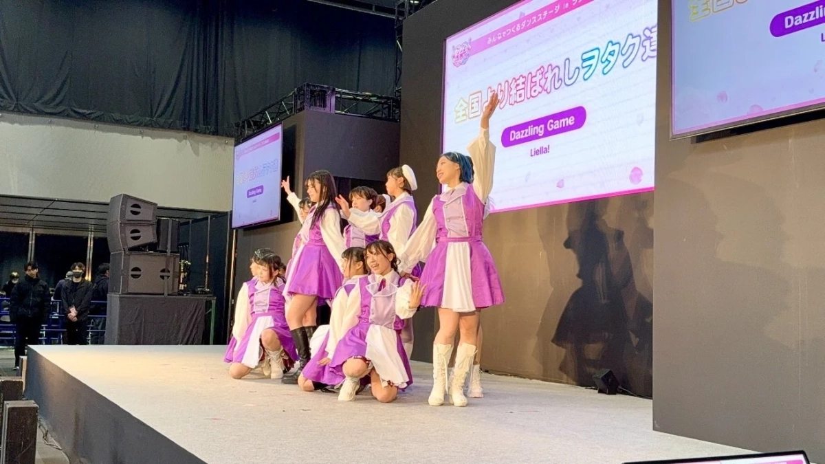 ダンスステージの様子