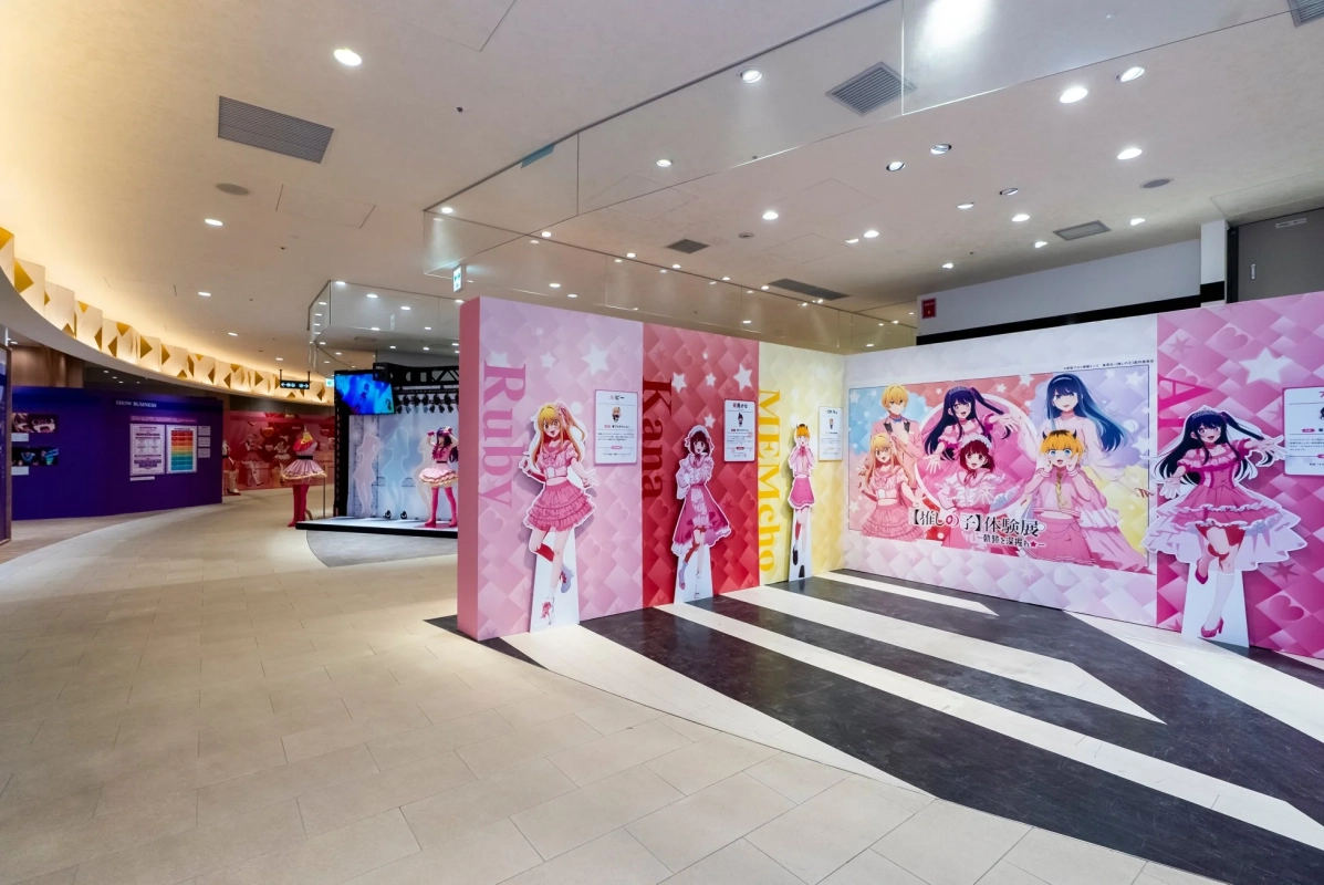 キャラクター紹介ゾーン