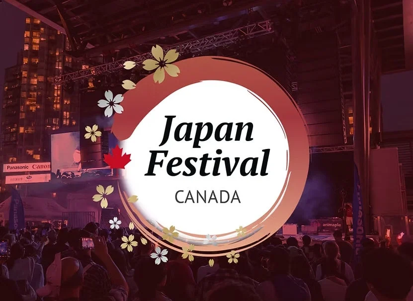 夜の屋外会場で開催されている「Japan Festival CANADA」の様子