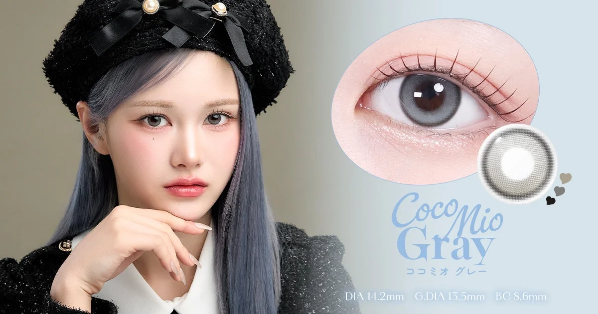 Coco Mio Gray