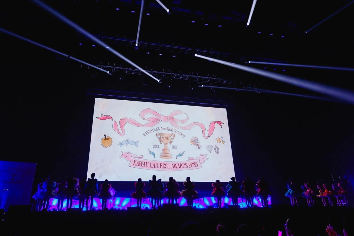 KAWAII LAB. BEST AWARDS 2026のステージ