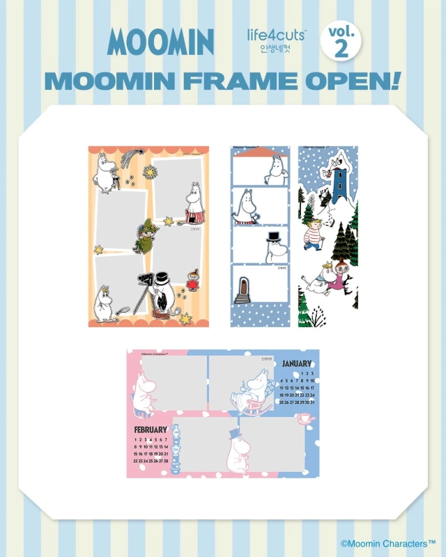 ムーミン×人生4カット コラボフレームデザイン
