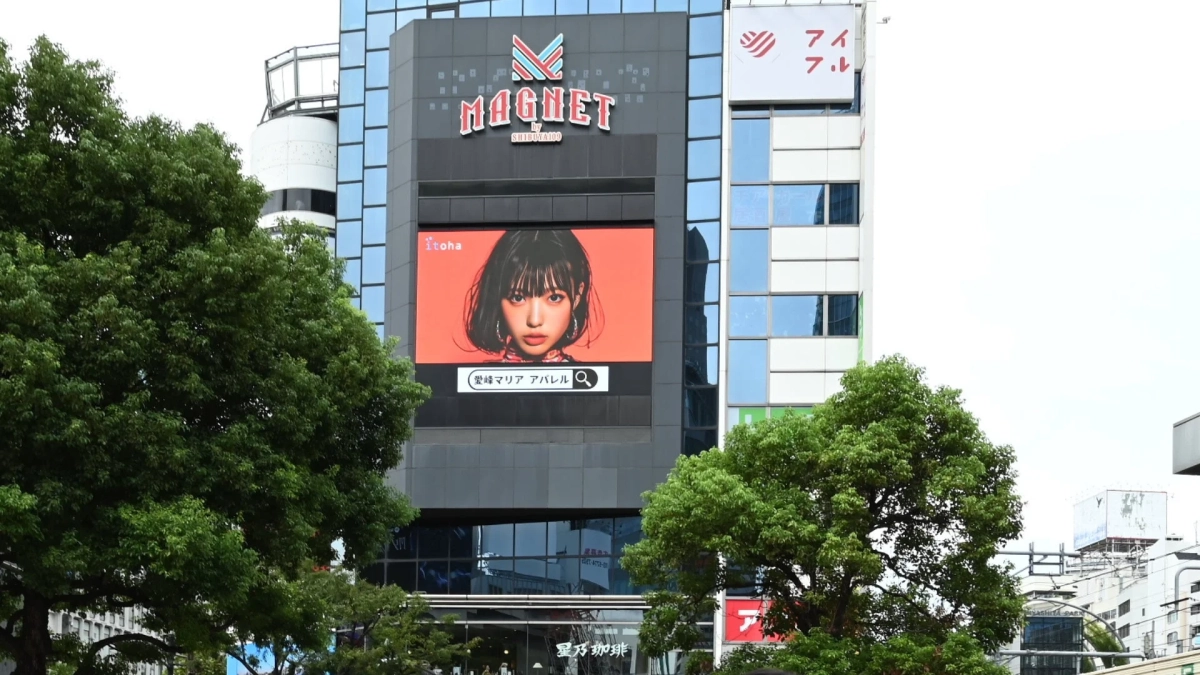 渋谷109の大型ビジョン