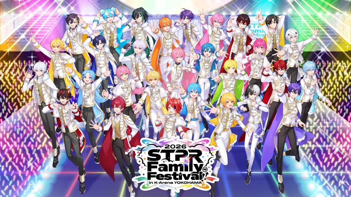 STPR Family Festival in K-ARENA YOKOHAMA