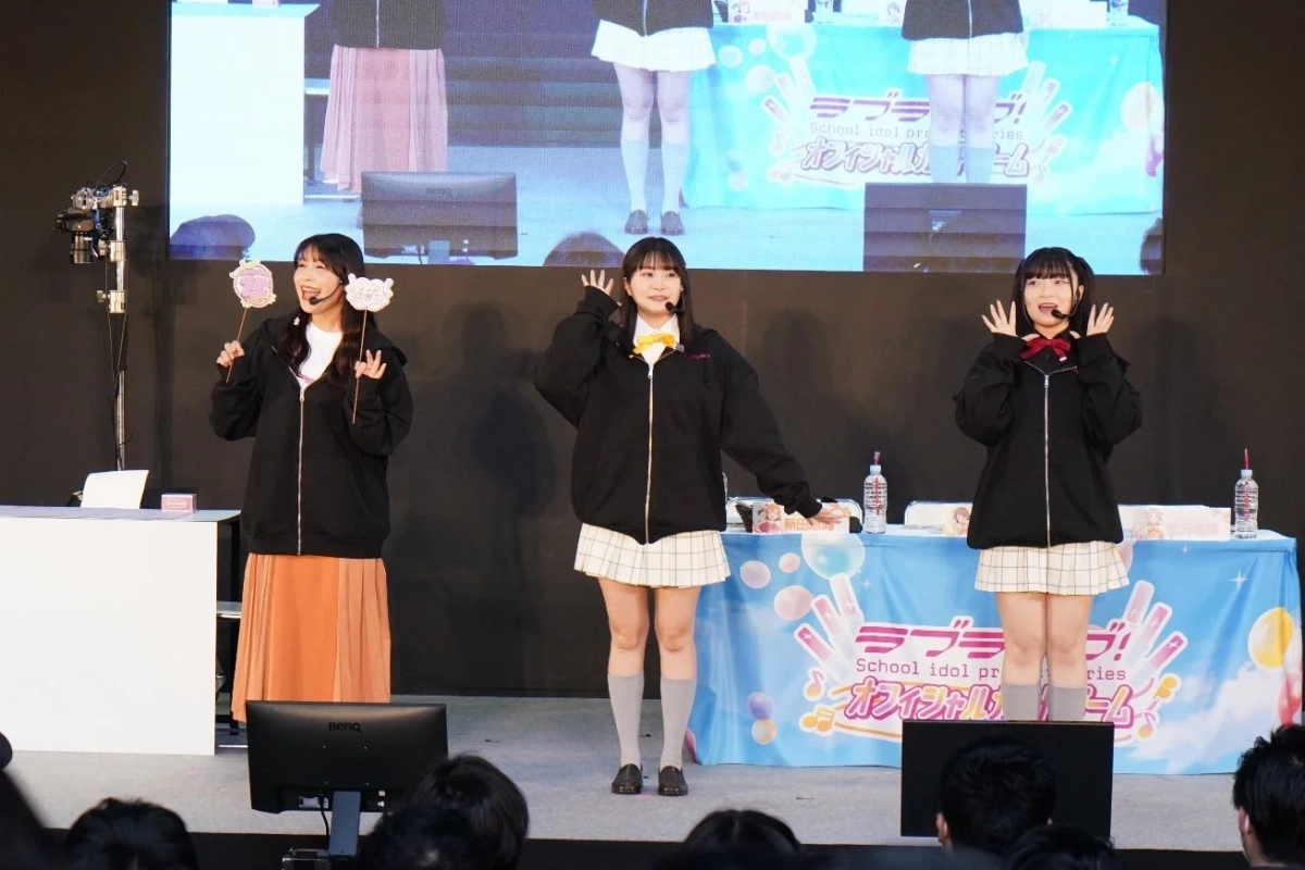 ステージの様子