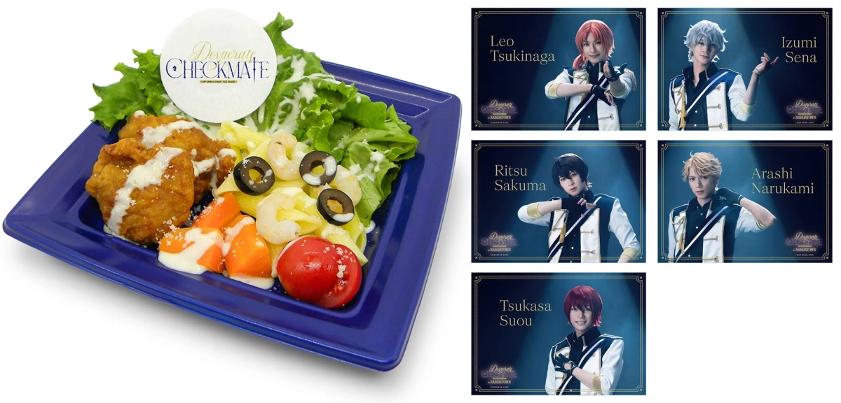 Knightsのサラダパスタプレート