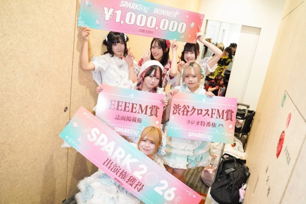 SPARKing1位のLって何のLですか？