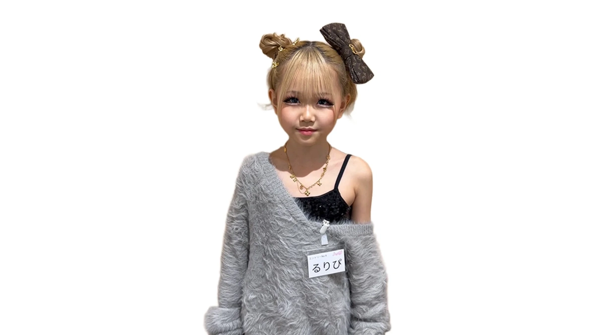 エントリーNo.4 るりぴ