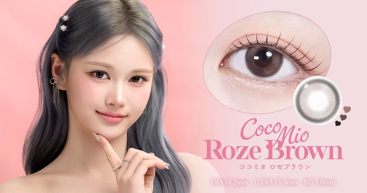 Coco Mio Roze Brown