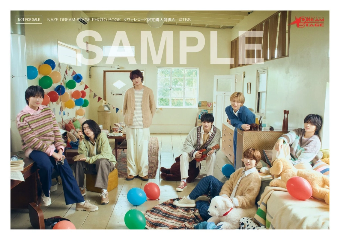 タワーレコード限定購入特典A