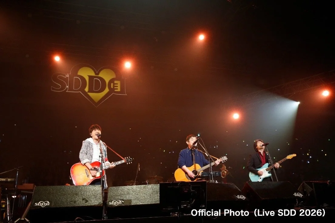 ゆずとSTARDUST REVUE