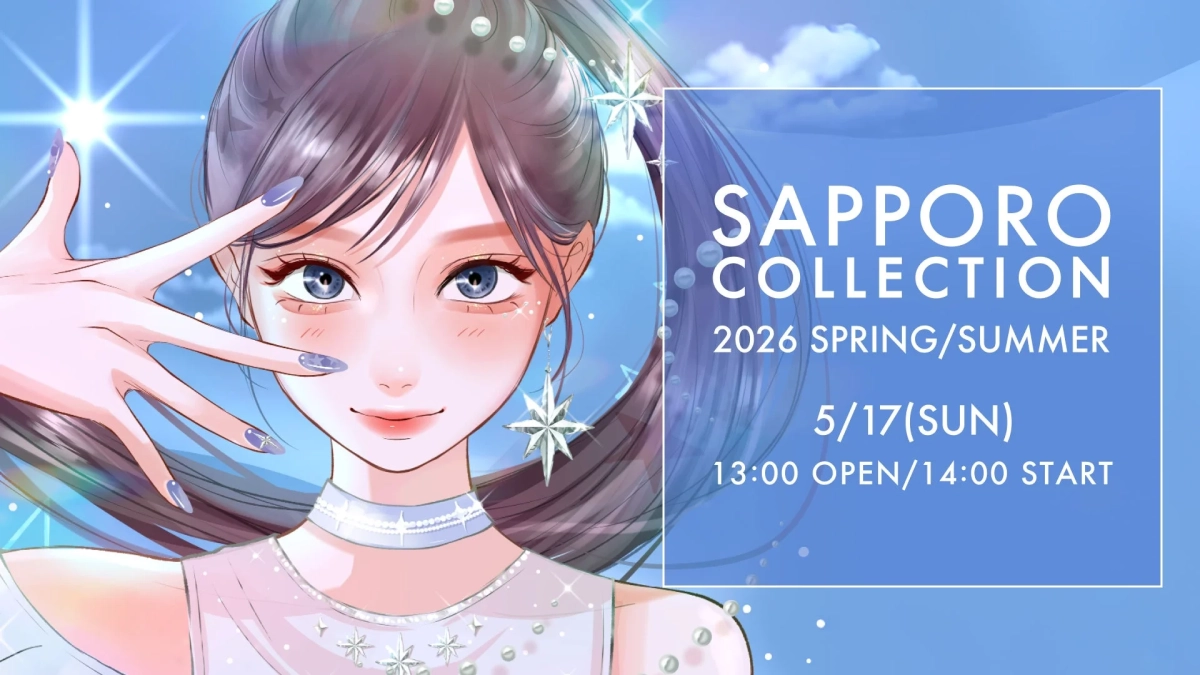 SAPPORO COLLECTION 2026 SPRING/SUMMER