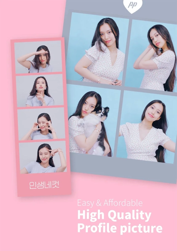 pp 인생네컷 Easy & Affordable High Quality Profile picture