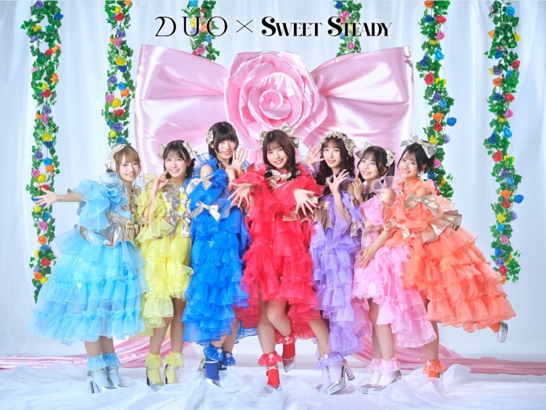 アイドルグループ集合