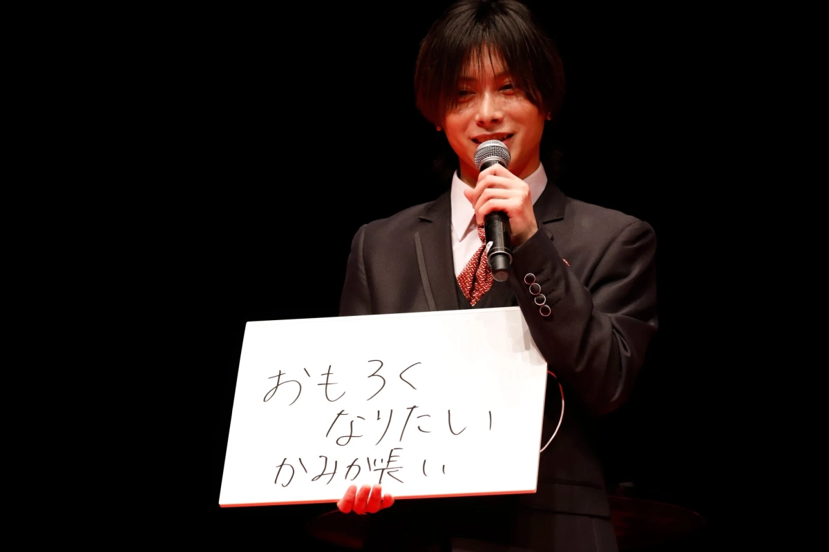 おもしろくなりたい かみが長い