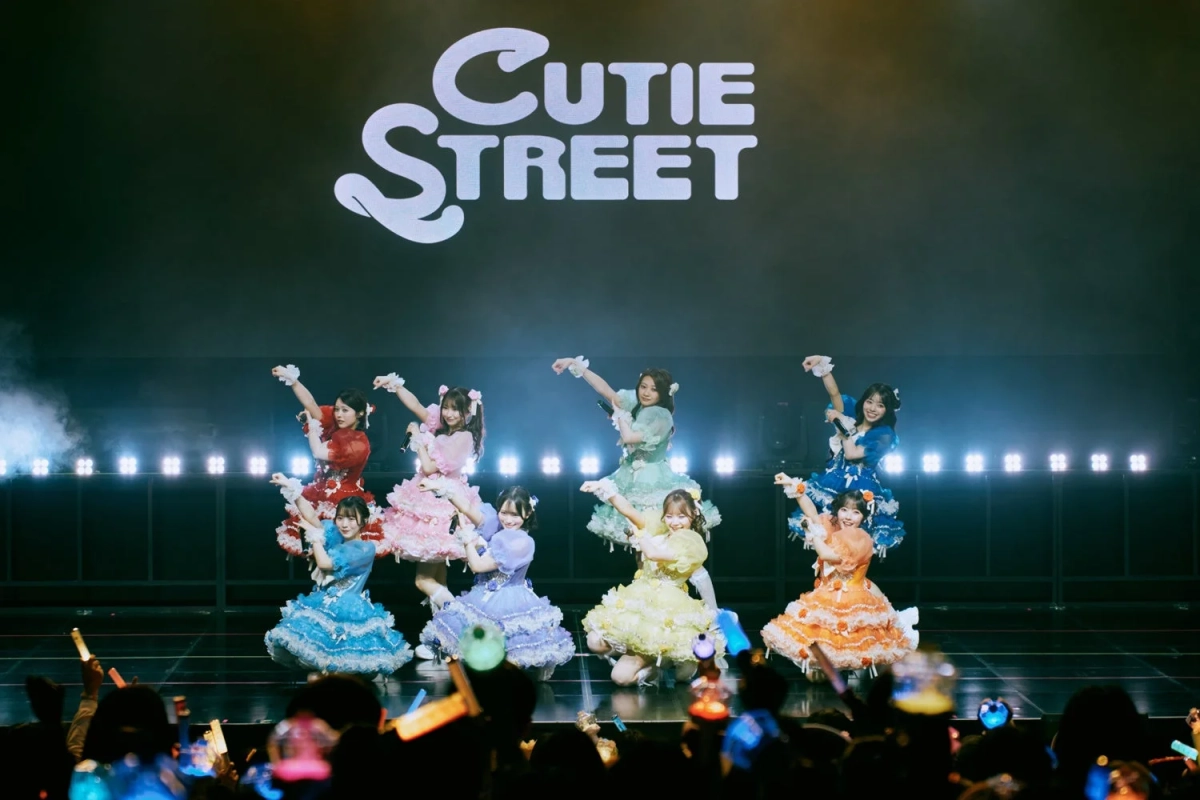 CUTIE STREET