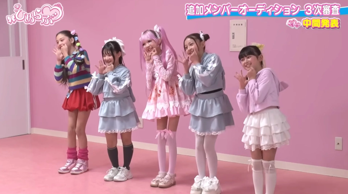 現役メンバーと候補生たち