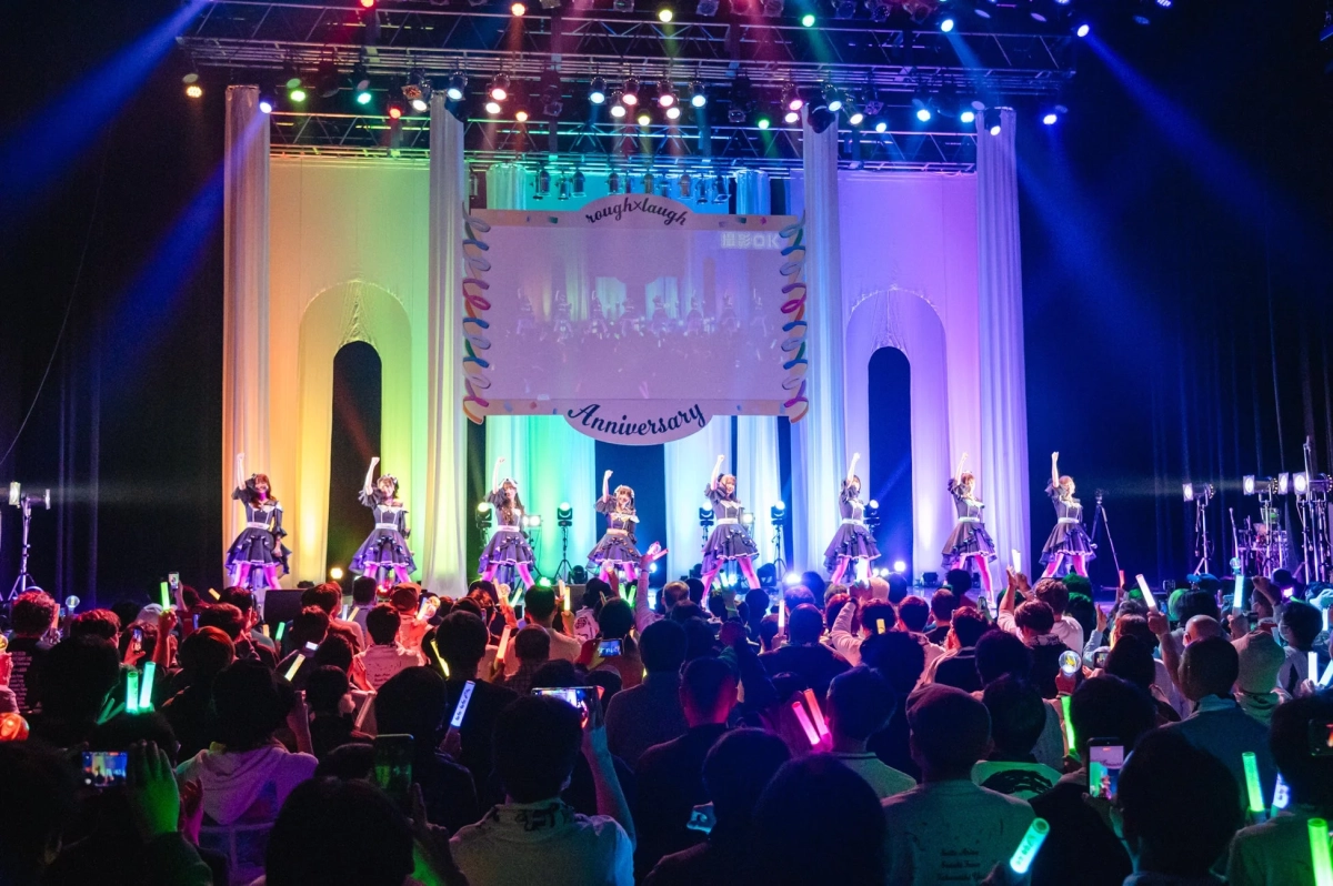 ライブパフォーマンス