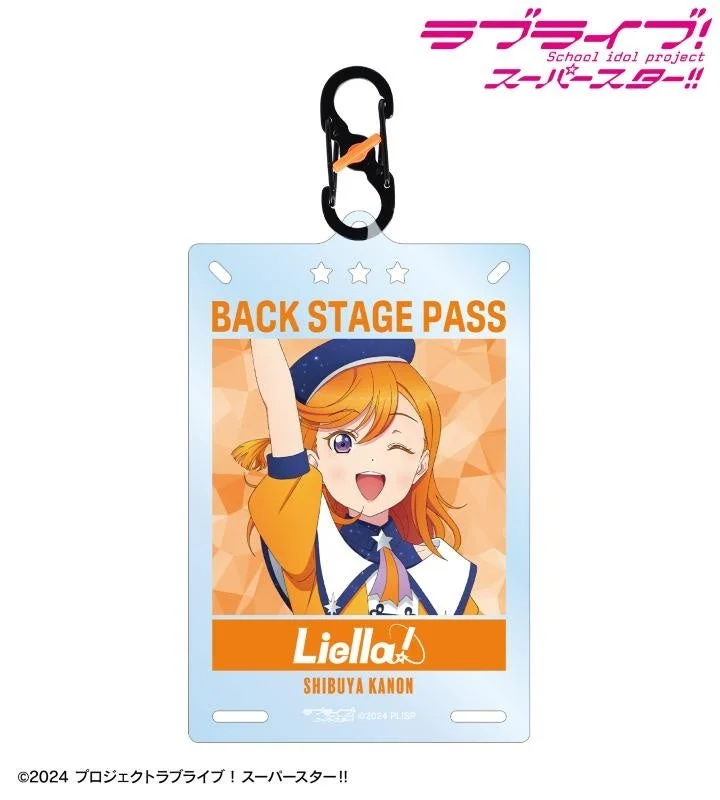 カラビナ付きカード型アクリルキーホルダー（澁谷かのん）