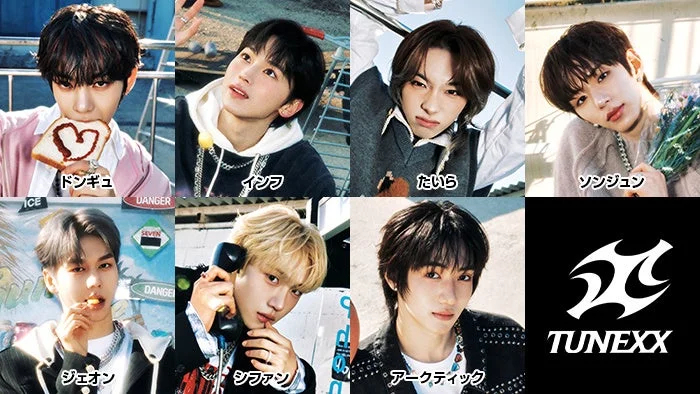 TUNEXXメンバー