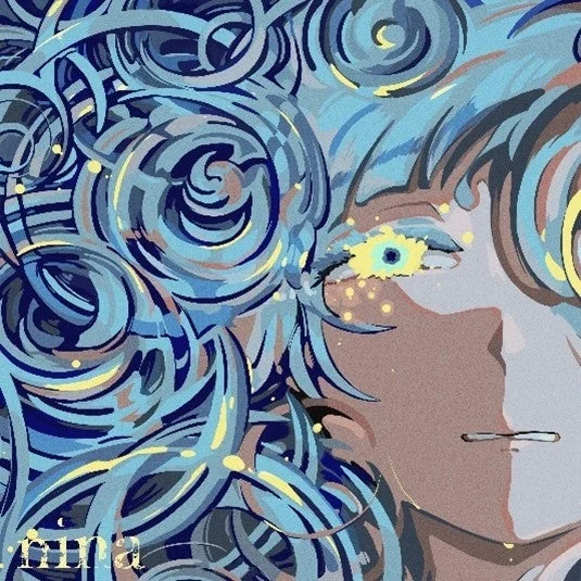 須田景凪「ニーナ」アートワーク