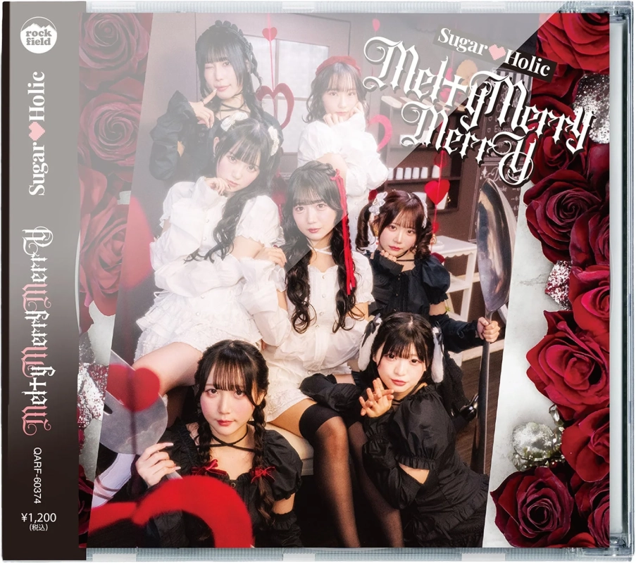 CDジャケット『Melty Merry Merry』