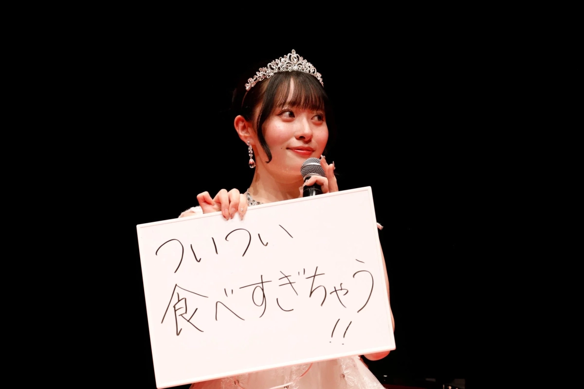 ついつい 食べすぎちゃう!!