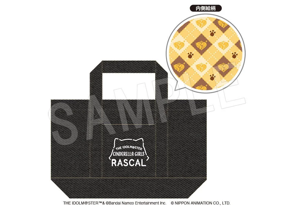 デニムトートバッグ