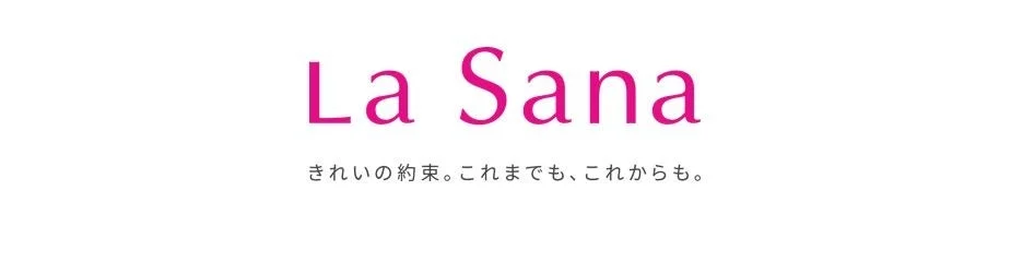 La Sanaブランドロゴとスローガン