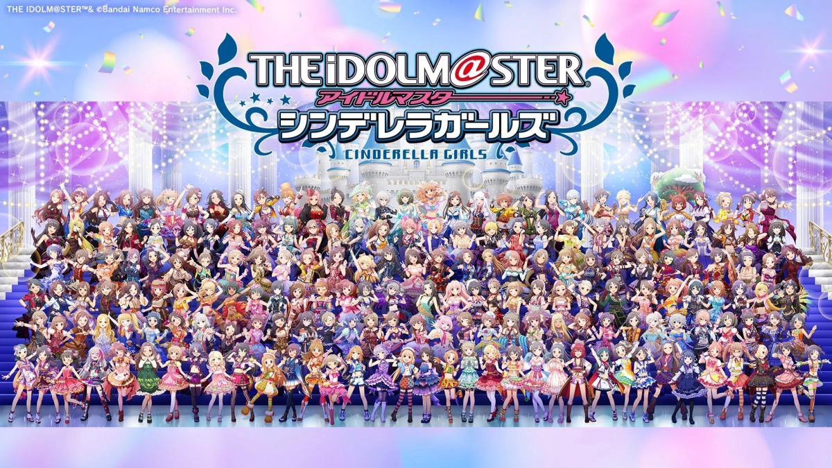「アイドルマスター シンデレラガールズ」について