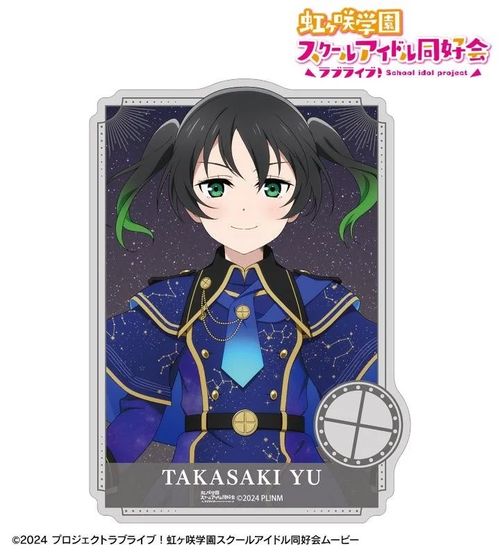 描き下ろし 高咲 侑 十二星座ver. ダイカットステッカー