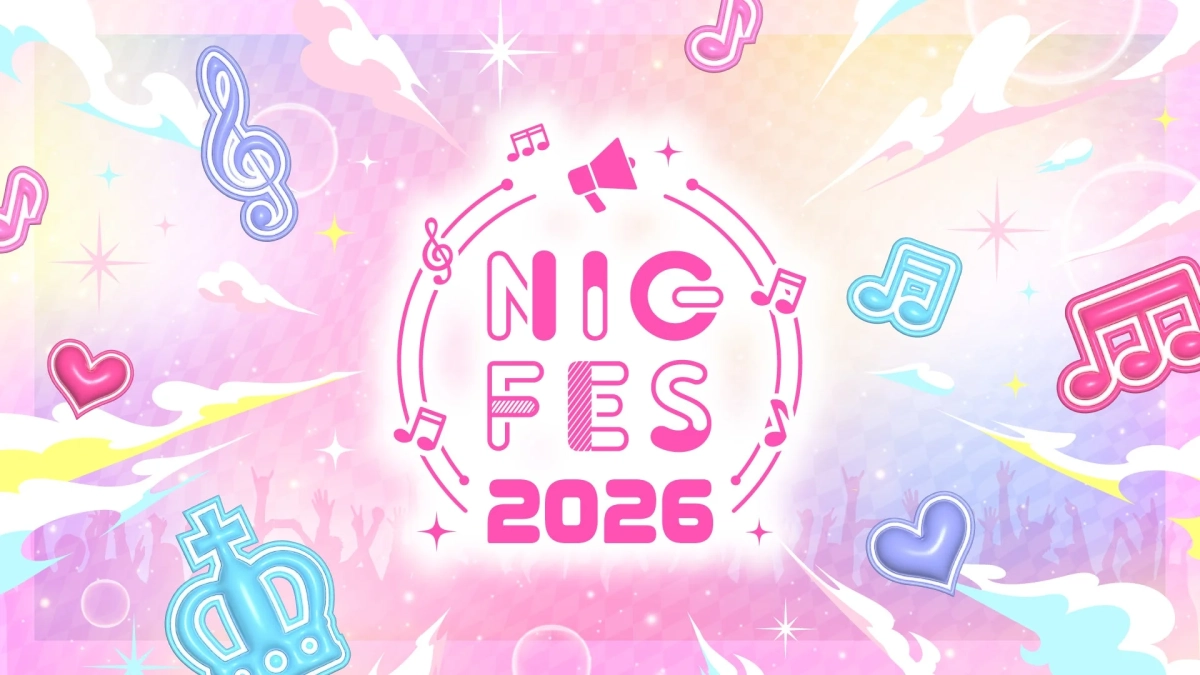 NIG FES 2026